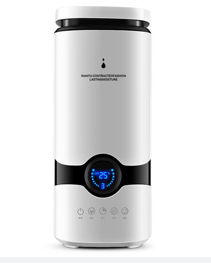 Humidifier